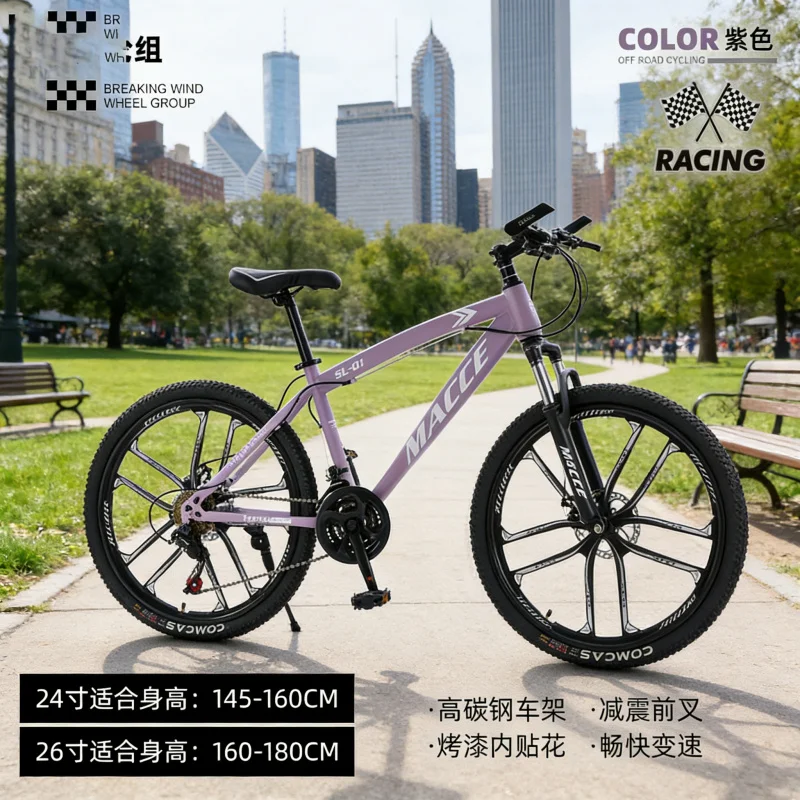 Cycling Gear Ladies - قناع وجه للحماية من الأشعة فوق