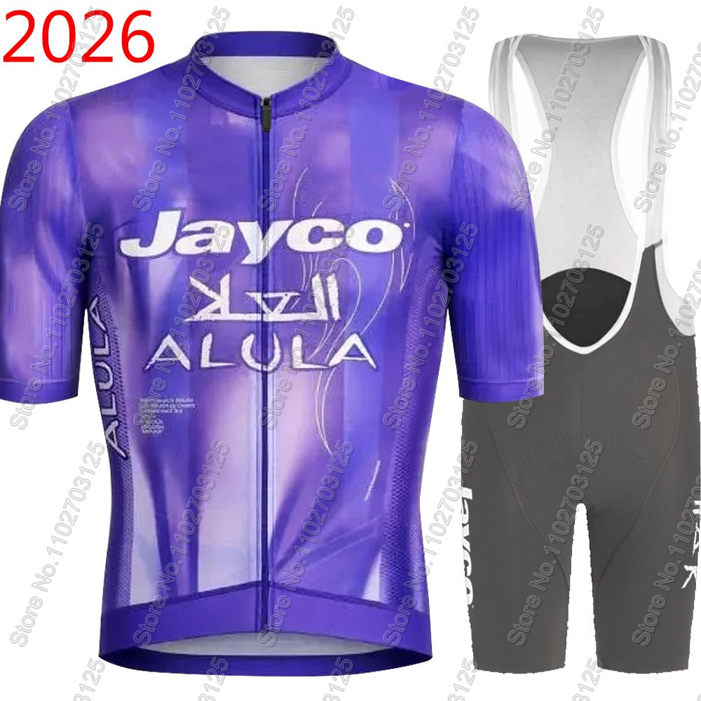Cycling Gear Waterproof - طقم جيرسي ركوب الدراجات من جايكو