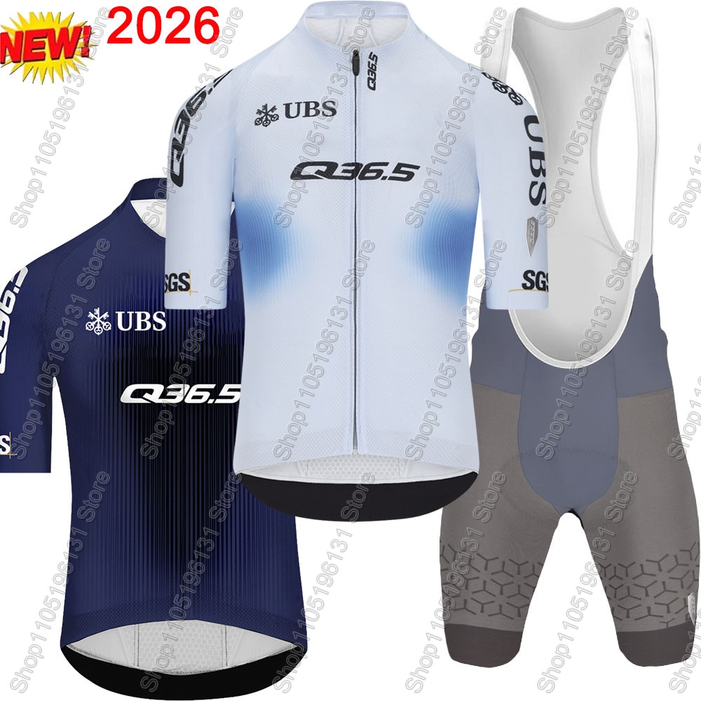 Cycling Gear Waterproof - طقم قميص ركوب الدراجات Q36.5 للفريق