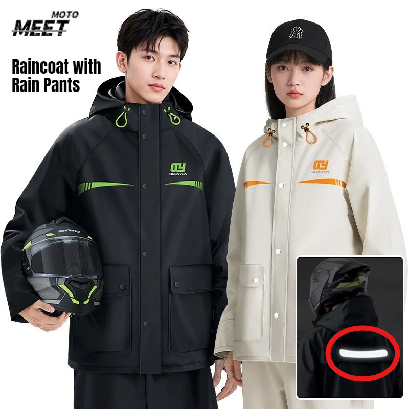 Cycling Gear Waterproof - معطف مطر مقاوم للماء مع بنطلون