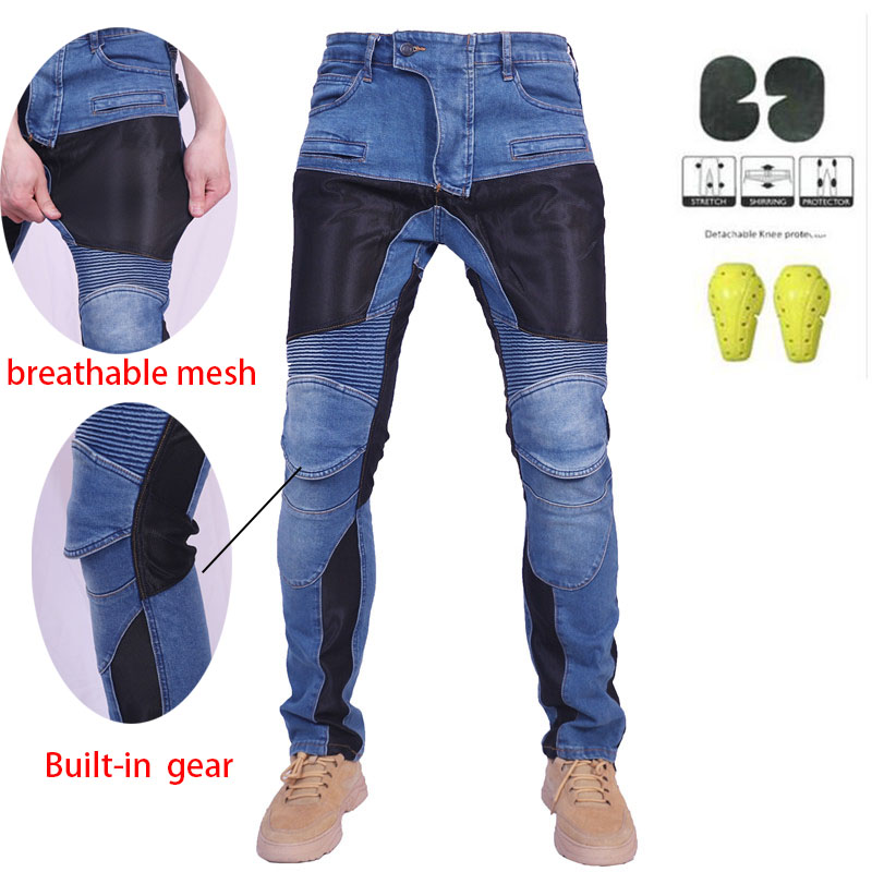 بنطلون جينز صيفي للرجال قابل ل - مراجعة Cycling Gear Pants وسعره