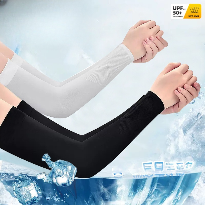 قطعتان من أكمام الذراع المصنوع - مراجعة Cycling Gear وسعره