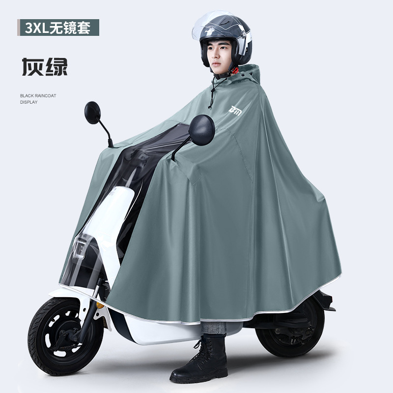 رشاقته أكسفورد مقاوم للماء الم - مراجعة Cycling Gear Waterproof وسعره