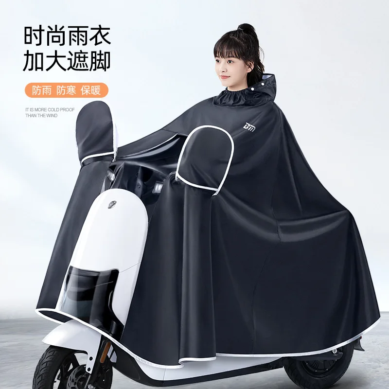 رشاقته أكسفورد مقاوم للماء الم - مراجعة Cycling Gear Waterproof وسعره