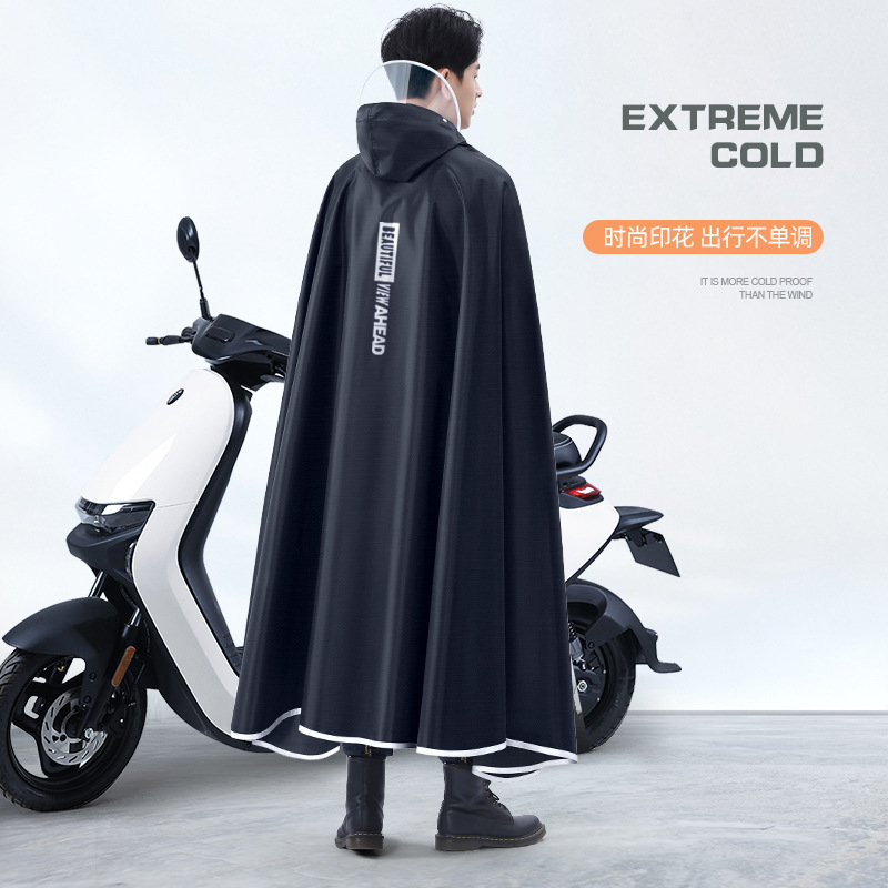 رشاقته أكسفورد مقاوم للماء الم - مراجعة Cycling Gear Waterproof وسعره