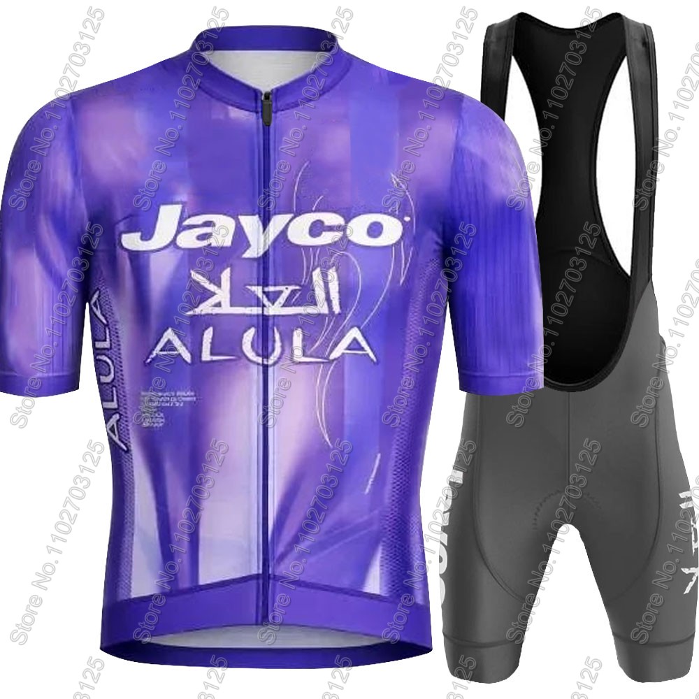 طقم جيرسي ركوب الدراجات من جاي - مراجعة Cycling Gear Waterproof وسعره
