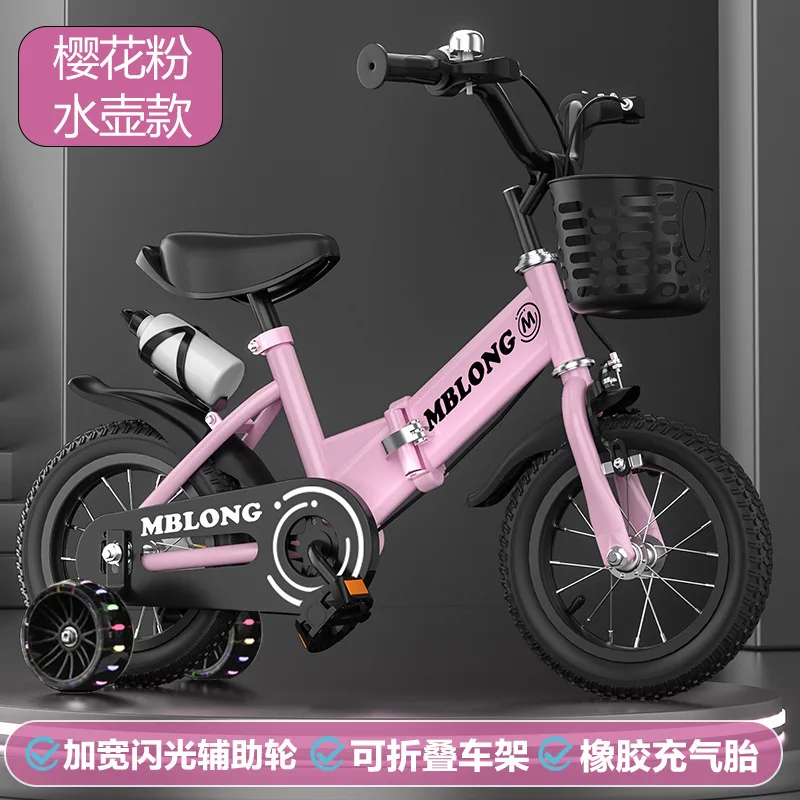 دراجة أطفال قابلة للطي جديدة م - مراجعة Cycling Gear Inches وسعره