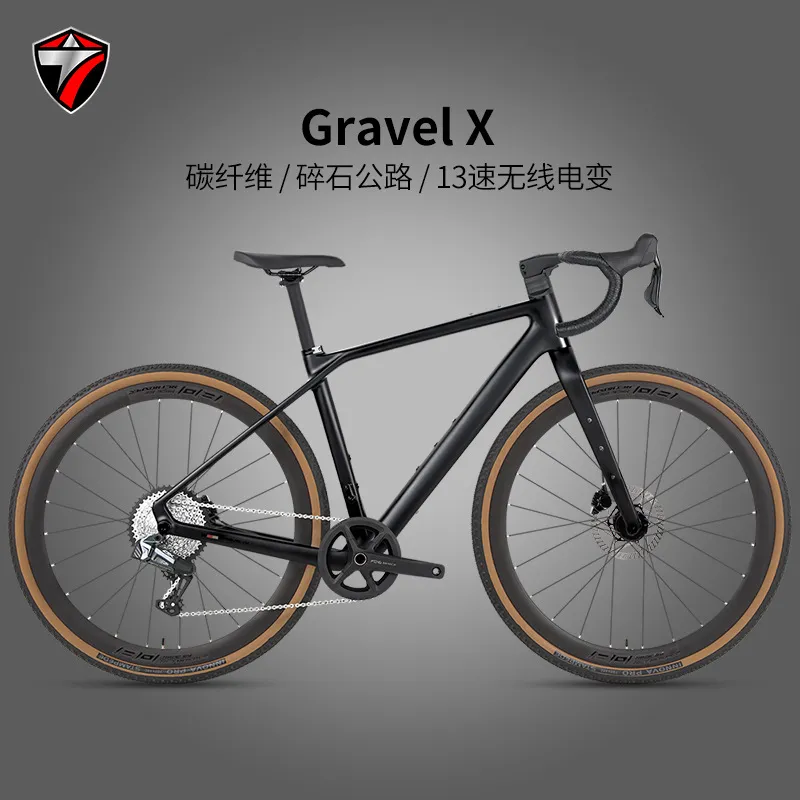 دراجة طريق من ألياف الكربون GR - مراجعة Cycling Gear Inches وسعره