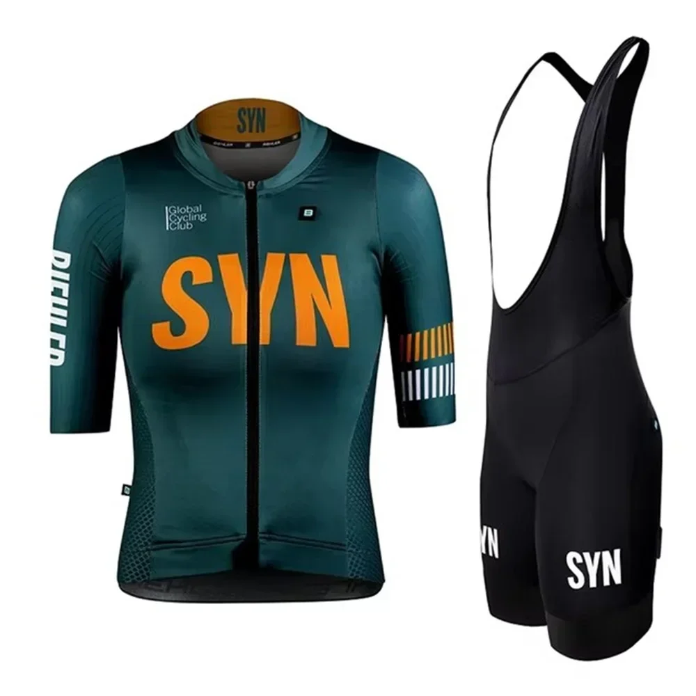 طقم ركوب الدراجات الصيفي للسيد - مراجعة Cycling Gear Ladies وسعره