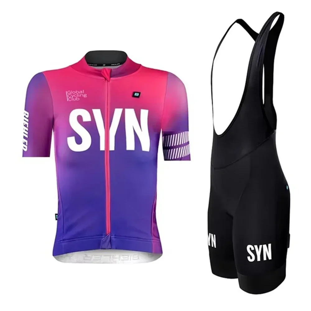 طقم ركوب الدراجات الصيفي للسيد - مراجعة Cycling Gear Ladies وسعره
