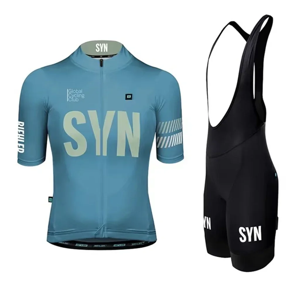 طقم ركوب الدراجات الصيفي للسيد - مراجعة Cycling Gear Ladies وسعره